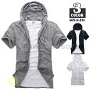 パーカー メンズ 半袖パーカー ジップアップパーカー カジュアル 前開き 薄手 綿 夏 半袖シャツ