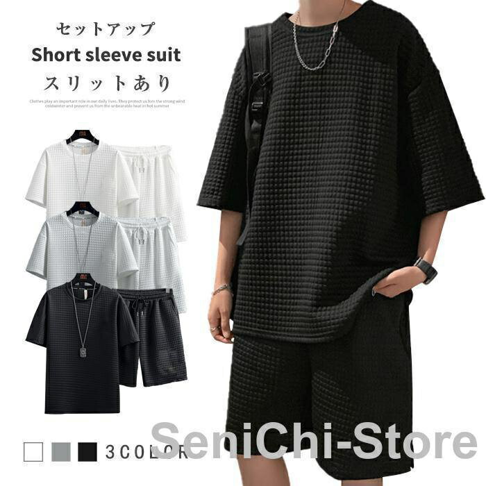 上下セット セットアップ Tシャツ ハーフパンツ 半袖 メンズ 夏 ルームウェア 部屋着 ゆったり 父の日 ..