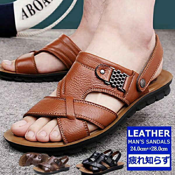 サンダル メンズ スリッポン レザー おしゃれ サンダル ローマグラディエーター ビーチサンダル 夏 リアルレザーサンダル 春夏 2way フラット スポーツ 軽い 履きやすい 歩きやすい おしゃれ 蒸れない 涼しい 旅行 疲れない アウトドア 【一部即納】aaa