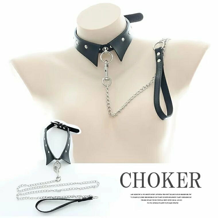 大人のセクシー&キュートを演出!レディース リング付き襟チョーカー ネックレス 2点セット 襟型 ハンドストラップ付き ブラック ゴシック ゴスロリ 首輪