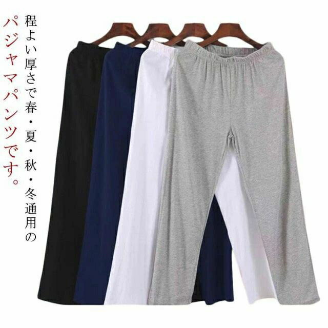 롼ѥ  ǥ  åȥ ѥ 롼०       ۴ ̵ ȥå ȩͥ  ʥȥ...