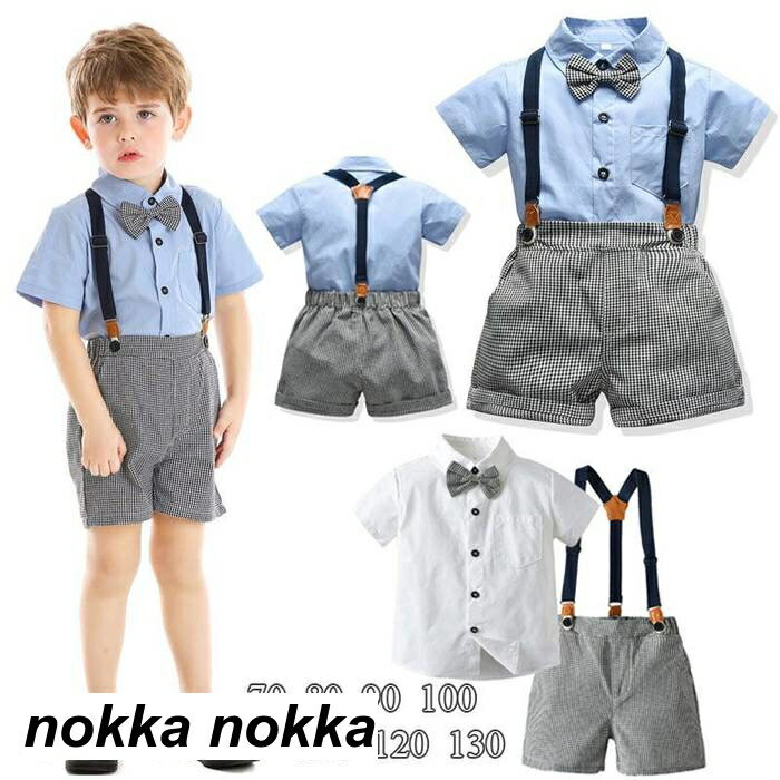 子供 キッズ フォーマル 半袖 スーツ ブレザー 男の子 ベビー服 3点セット シャツ/ベルト/パンツ 卒園式 入園式 七五三 お宮参り スーツ 蝶ネクタイ付き 千鳥格子 ショットパンツ タキシード風 結婚式 お食い始め