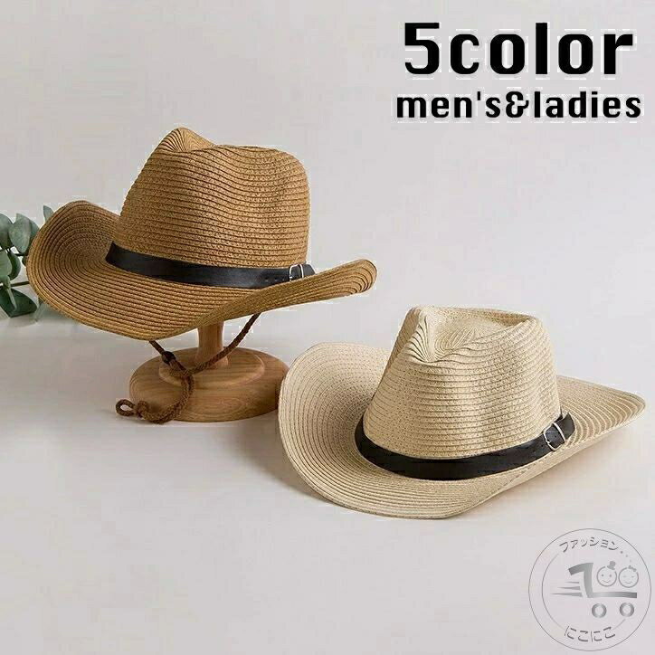 麦わら帽子 中折れ帽 ハット ストローハット メンズ レディース 男女兼用 帽子 ぼうし 顎紐付き 紫外線..