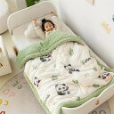 防風 ふわふわ 暖かい 防寒 子供 布団 ふわとろ毛布 ブランケット 掛け毛布 キッズ 毛布 もこもこ 掛け布団 厚手 春 冷房対策 秋
