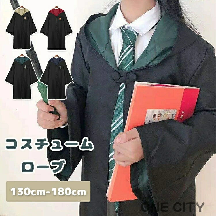 ޥ ϥ ץ 塼 ϥ ޥ  塼 ϥ ץ  Ҷ  ꥹޥ ץ쥼 ơ...