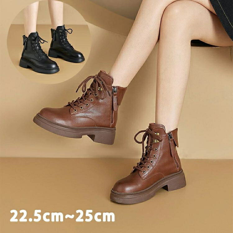 2タイプ ワークブーツ 本革 ブーツ レディース メンズ ショートブーツ 裏起毛 レザー 靴 アウトドア 軽量 夏 冬 秋 幅広 春 おしゃれ 軽い 靴 秋靴 ...