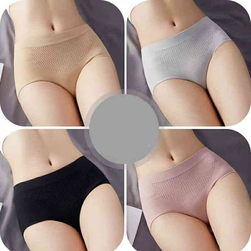 4枚セット 送料無料 ハイウエストショーツ ヒップアップ 暖宮 ショーツ レディース シェイプパンツ 無地
