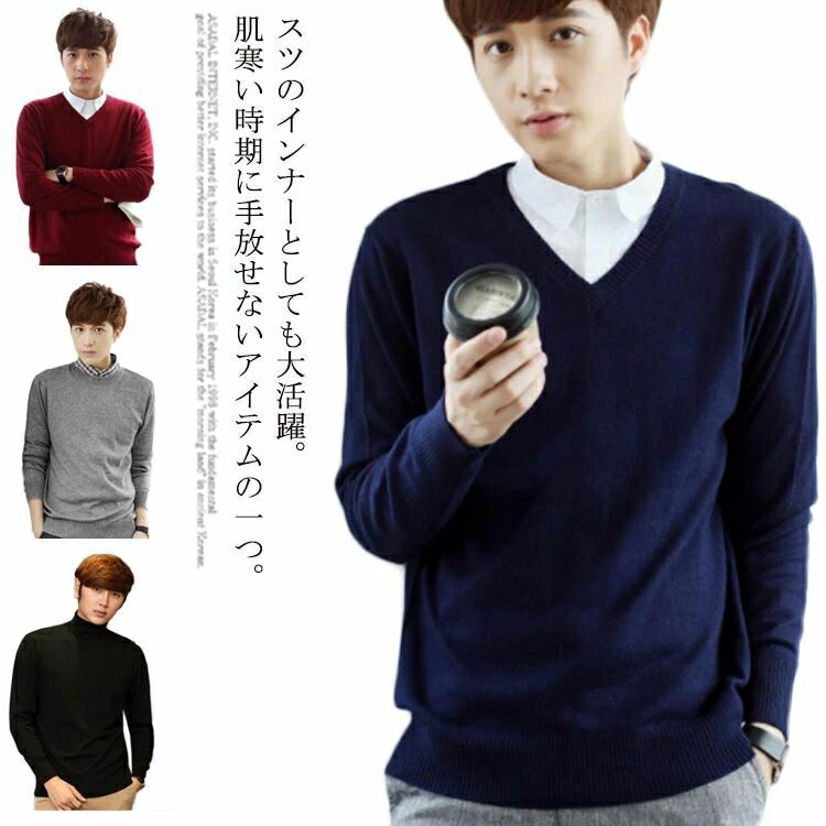 եå㤨ɴ    ӥͥ ե奢 ս˥å ߥ˥å ץ ˥å 륻 ץ ߥå  ȥåץ ʡ ˥åȡפβǤʤ2,450ߤˤʤޤ