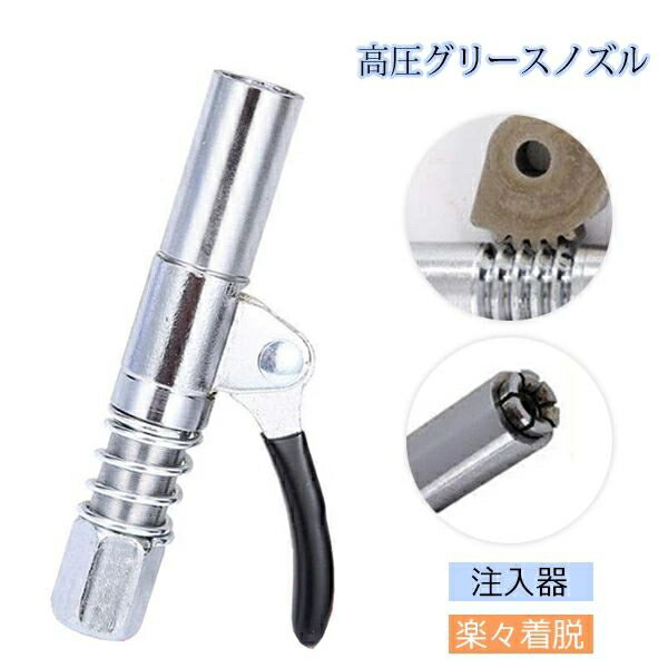 եå㤨ֹⰵ꡼Υ ե쥭ۡ ꡼ ꡼ץ顼 åץ顼 ꥹץ顼 ꥹ ꡼  ꥹѼ 1/8NPT 10000PSIޤǤΥåȥ Ĥñ Ҽǽ ᡼ءפβǤʤ2,250ߤˤʤޤ