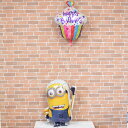 バースディヘリウムバルーンギフト【誕生日 ミニオン プレゼント パーティー バルーン バースディ ヘリウム ヘリウムガス 送料無料】
