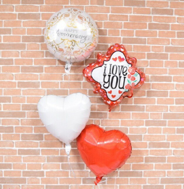 お任せ6000円ヘリウムバルーンギフト【結婚式 バルーンギフト プレゼント 周年 バルーン電報 お祝い バルーン ヘリウム 送料無料】