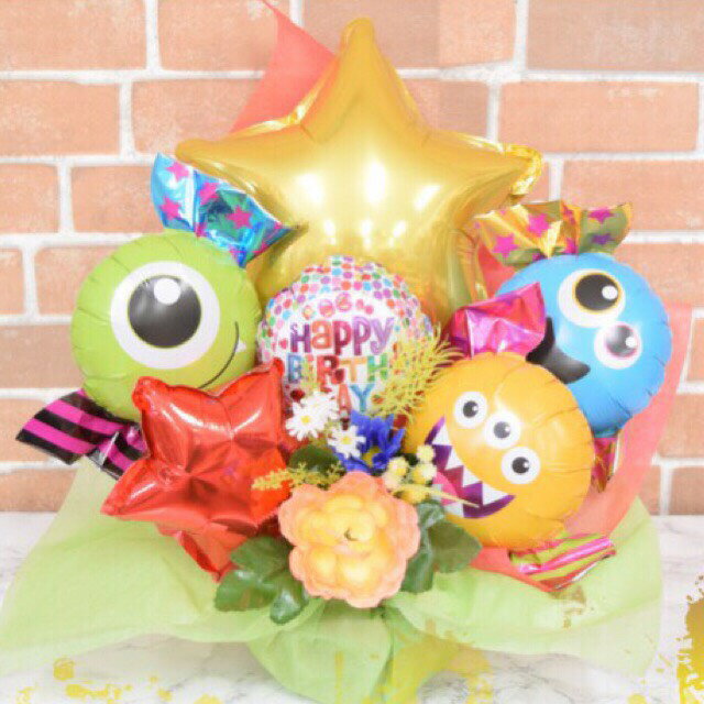 バースディモンスター卓上バルーンギフト【誕生日 バルーンギフト プレゼント 出産 バルーン電報 お祝い バルーン 造花 送料無料】