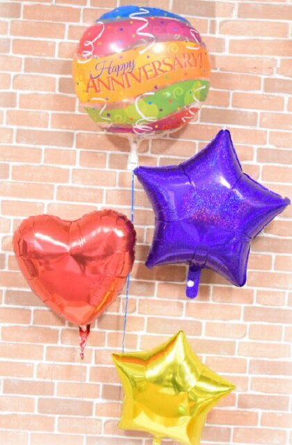 anniversaryヘリウムバルーンギフト【開店 バルーンギフト プレゼント バルーン電報 周年 お祝い バルーン メッセージ入 ヘリウム】