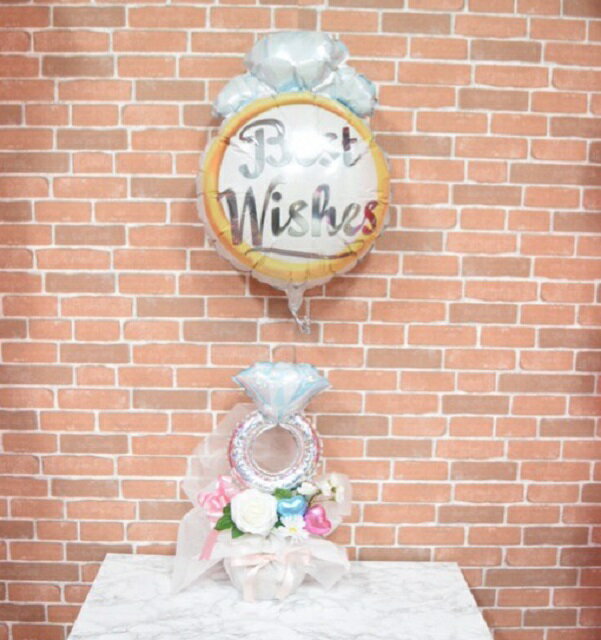 ウェディングリング（選べるバルーン）【結婚式 二次会 お祝い ヘリウム プレゼント ギフト バルーン 送料無料】