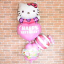 LeBBirthDaywEo[Mtgya o[Mtg O v[g LN^[ o[d HelloKitty j o[ wE z