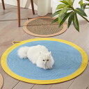 爪とぎ マット 猫 便利 おしゃれ 傷対策 猫おもちゃ 保護 家具 防止 丈夫 かわいい グッズ ペット 用品 つめとぎ 爪研ぎ ガリガリ 猫 つめとぎシート ...