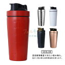 プロテインシェイカー ステンレス製 750ml 漏れ防止 真空断熱 大容量 軽量 目盛り付き ボール入り シェーカーボトル スポーツ トレーニング グッズ(4)