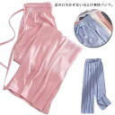 ジュニア キッズ 涼しい プリーツ ロングパンツ 長ズボン アイスシルク 夏用 子供服 女の子 ゆったり ダンスパンツ