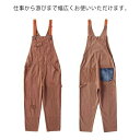 オールインワン メンズ レディース オーバーオール ストレッチ アメカジ 作業服 つなぎ 茶色 サロペット 大きいサイズ 作業着 春 夏 秋 ダメージ