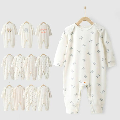 12色 ベビー服 ロンパース 綿 カバーオール キッズ 春 赤ちゃん 長袖 女の子 男の子 子ども服 ルームウェア 部屋着 パジャマ 66 73 80 90cm おしゃれ 可愛い 出産お祝い プレゼント 入園 保育園 出産準備 誕生日 12色 ベビー服 ロンパース 綿 カバーオール キッズ 春 赤ちゃん 長袖 女の子 男の子 子ども服 ルームウェア 部屋着 パジャマ 66 73 80 90cm おしゃれ 可愛い 出産お祝い プレゼント 入園 保育園 出産準備 誕生日