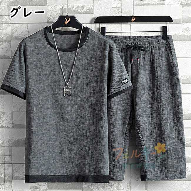 ジャージ上下 メンズ 半袖 スウェット セット メンズファッション 夏服 薄手 ハーフパンツ ルームウェア ゆったり