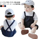 パンツ 子供服 サロペット ベビー 半袖tシャツ 重ね着風 デニムサロペット カジュアル オールインワン