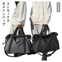 ボストンバッグ レディース 旅行 軽量 大容量 3WAY 防水 耐久性 ジム ゴルフ キャリーオンバッグ