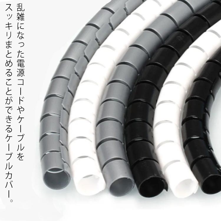 乐天商城 - 【★店内全品対象クーポン有】 キッチン収納 シンク上ラック レンジ上ラック 金属製 頑丈 3サイズ ブラック ホワイト 調味料収納 食器棚 カウンターラック