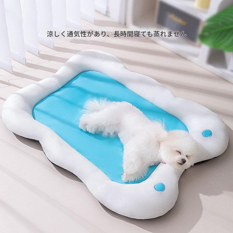 ＼全商品ポイント5倍＋クーポン配布中／ ペットベッド 犬用 春夏 洗える 滑り止め ペットマット 接触冷..