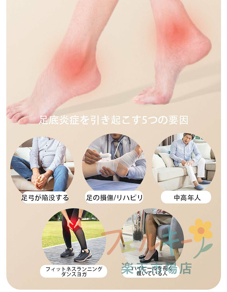足つぼ 足ツボ 棒 足裏マッサージ 健康グッズ プレゼント リラックス グッズ 健康...