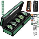 腕時計 収納ケース 5本収納 アルミ ガラス 高級 北欧 ウォッチボックス ディスプレイ メンズ ギフト シルバー ブラック