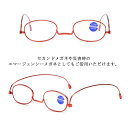 薄型 レディース 栞 折りたたみ式 しおり バイカラー メガネ メイクアップ めがね 携帯用 スリム 女性用 リーディンググラス