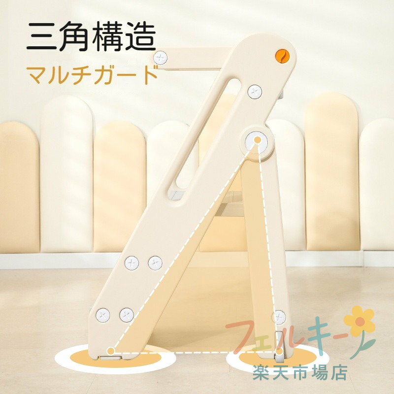 脚立 3段 自由調節 踏み台 ステップスツール 折りたたみ 保護バー付き 軽量 滑り止め 耐荷重60kg