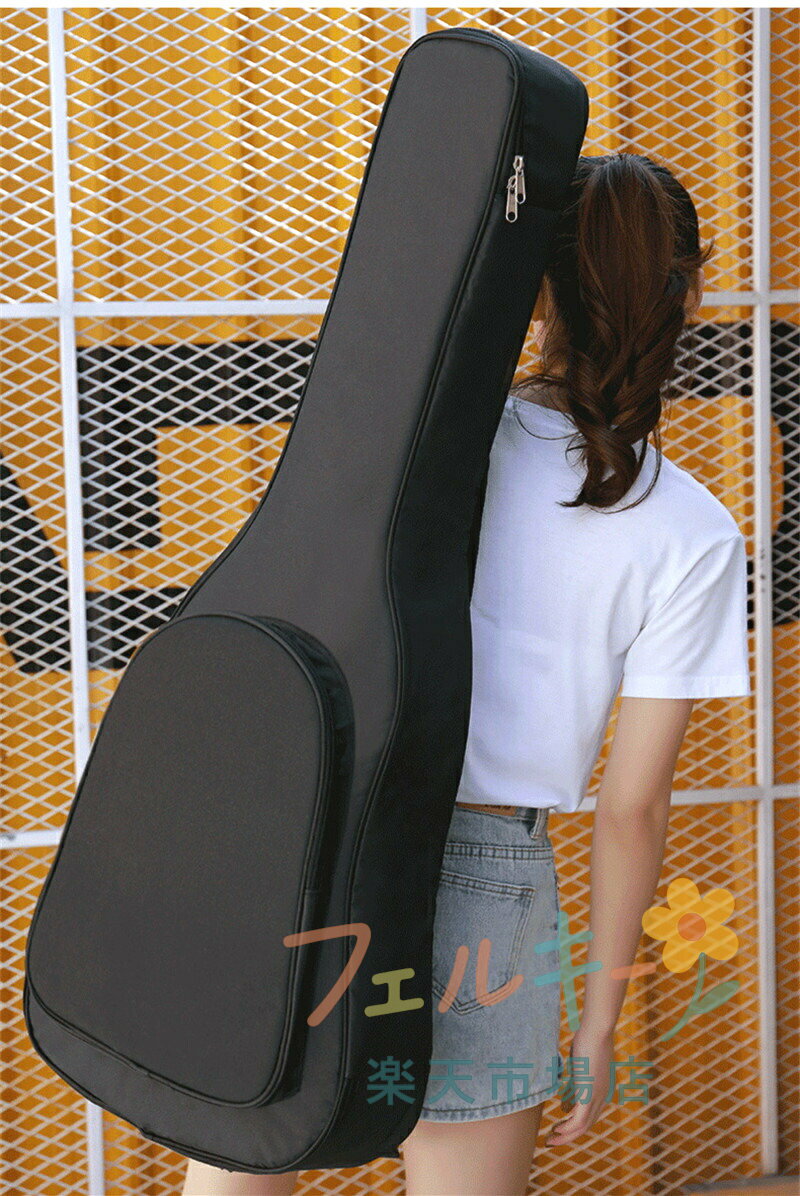 ギターバッグ クラシック ギターケース アコギ エレキ リュック型 手提げ 楽器 セミハードケース オックスフォード 無地 軽量