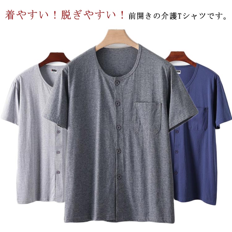 ＼スーパーセール限定クーポン有／ 帽子ウィッグ 髪付き かつら付き キャップ 一体型 お洒落 小顔効果 イメチェン 紫外線対策 日常用 医療用
