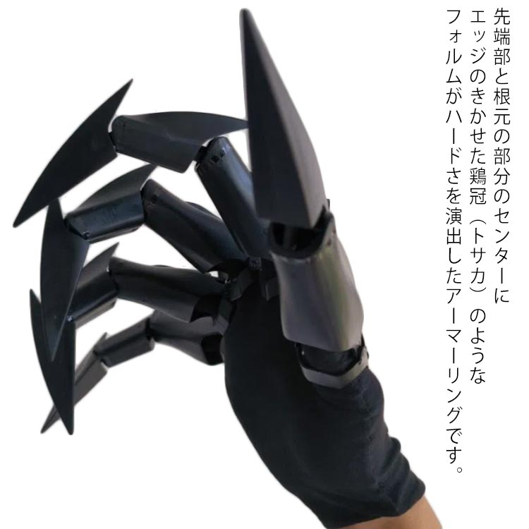 ʥݥ5ܡܥݥ桿  ǥ ե󥬡֥쥹  祤ȥ ϥ ץ ե꡼