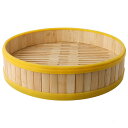 中華せいろ蒸し器 天然竹製 二段 蓋付き 18/20/22/24cm 9サイズ キッチンせいろ 炊飯器 蒸しせいろ 蒸し籠 餃子 饅頭 小籠包 点心 蒸し野菜
