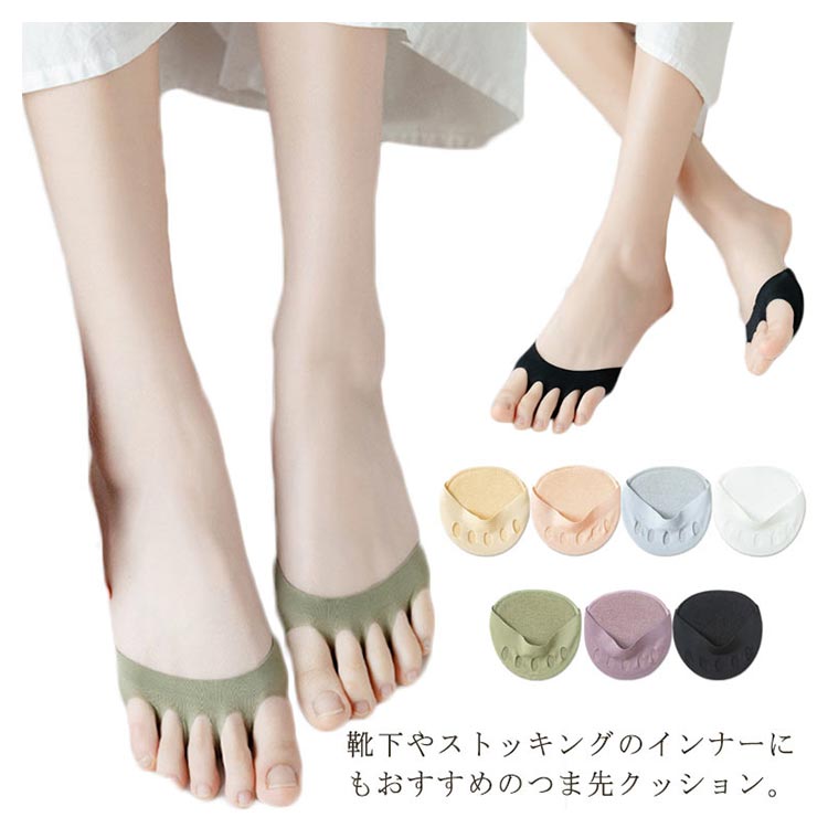 ʥݥ5ܡܥݥ桿 ­΢ѥå Ĥ襯å ­ѥå 3­å ׷ۼ ߤ եåȥ ѥץ ϥҡ ̵