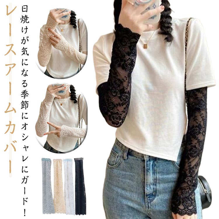 �����५�С� �졼�� UV���å� 2�Х��å� ���ȥ�å� ���� �糰���к� �ä��� ®�� ��˼�к�