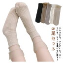 女児ソックス 5足セット 透け感 涼しい 夏用 3-9歳 足丈12-20cm 薄手 おしゃれ 韓国風 INS風
