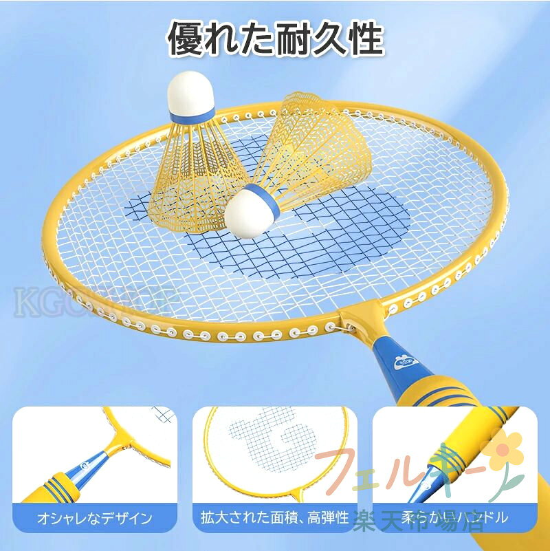 �ڡ�Ź�������оݥ����ݥ�ͭ�� �Хɥߥ�ȥ� �饱�å� �Ҷ� ���� �Хɥߥ�ȥ󥻥å� ���� ���� �ع� ������ �����ȥɥ� ���ݡ��ĥȥ� 3�� 4�� 5�� 6�� 7�� �������ץ쥼���