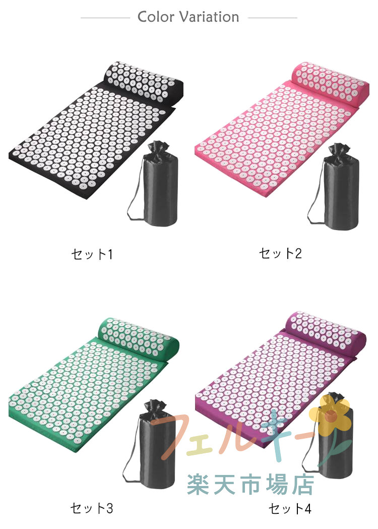 フェルキーの＼全商品ポイント5倍＋クーポン配布中／ 鍼灸マッサージクッション カバー取り出し 全身マッサージ 指圧マット 枕 マッサージグッズ 刺さり感 マッサージセット ヨガマット 自宅 室内 室外 男女兼用 トレーニング 筋肉トレー ストレス解消｜アングル2