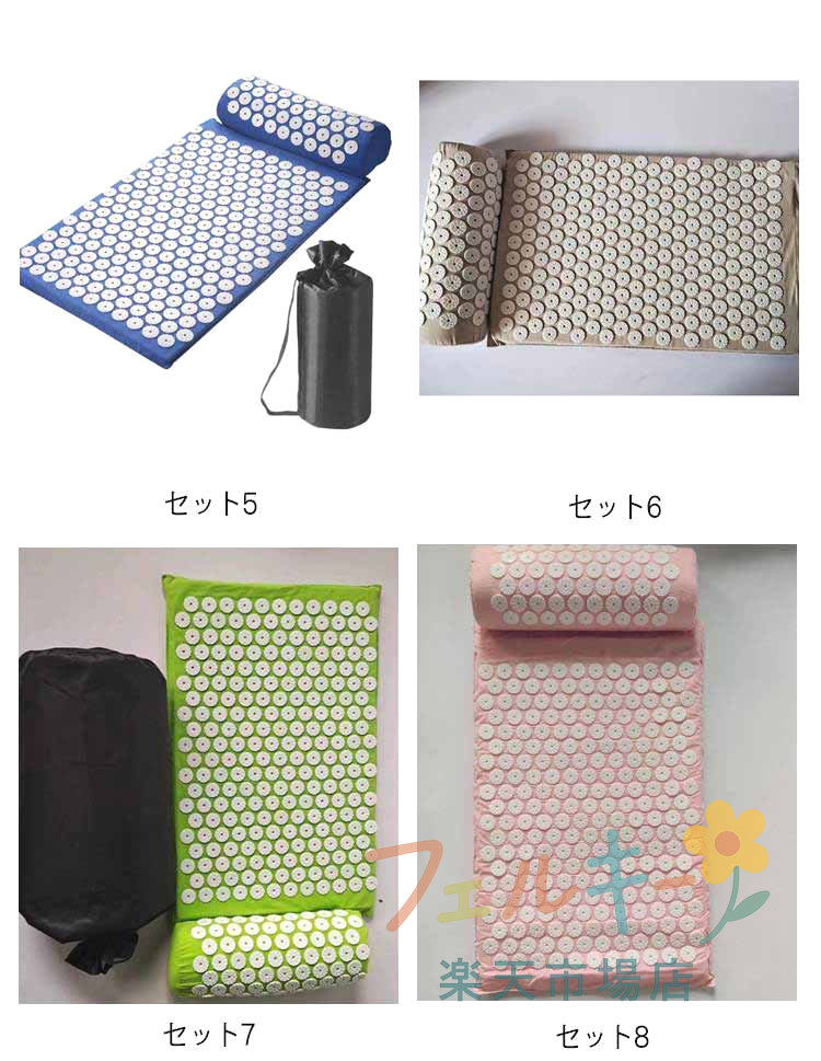 フェルキーの＼全商品ポイント5倍＋クーポン配布中／ 鍼灸マッサージクッション カバー取り出し 全身マッサージ 指圧マット 枕 マッサージグッズ 刺さり感 マッサージセット ヨガマット 自宅 室内 室外 男女兼用 トレーニング 筋肉トレー ストレス解消｜アングル3