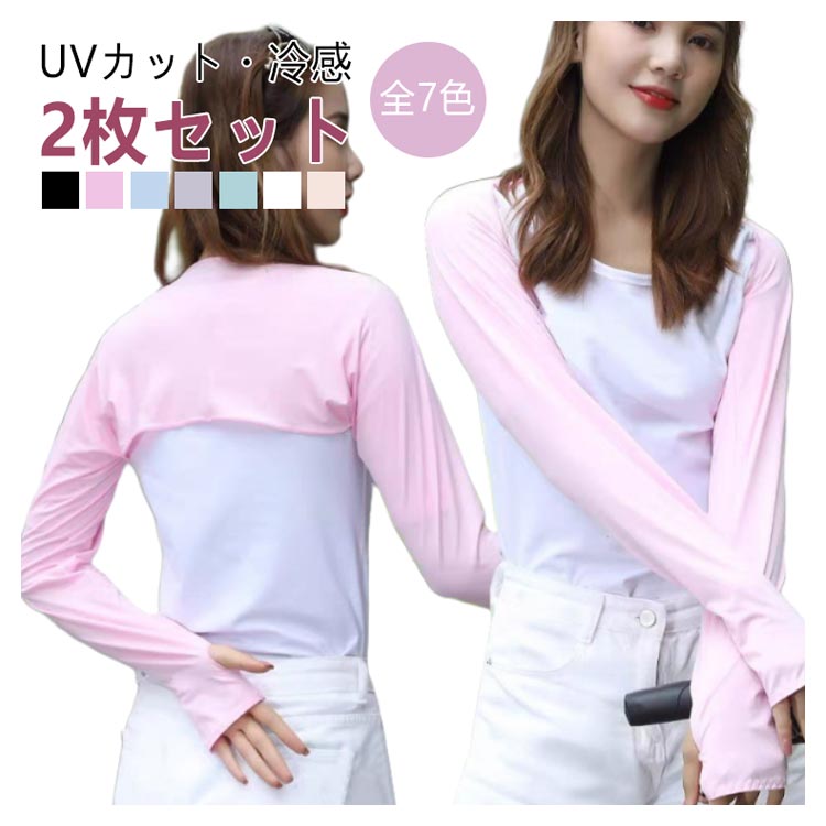  ʤ UVå 륢५С  䴶 ۴® Ƥɻ ݡ ǥ 