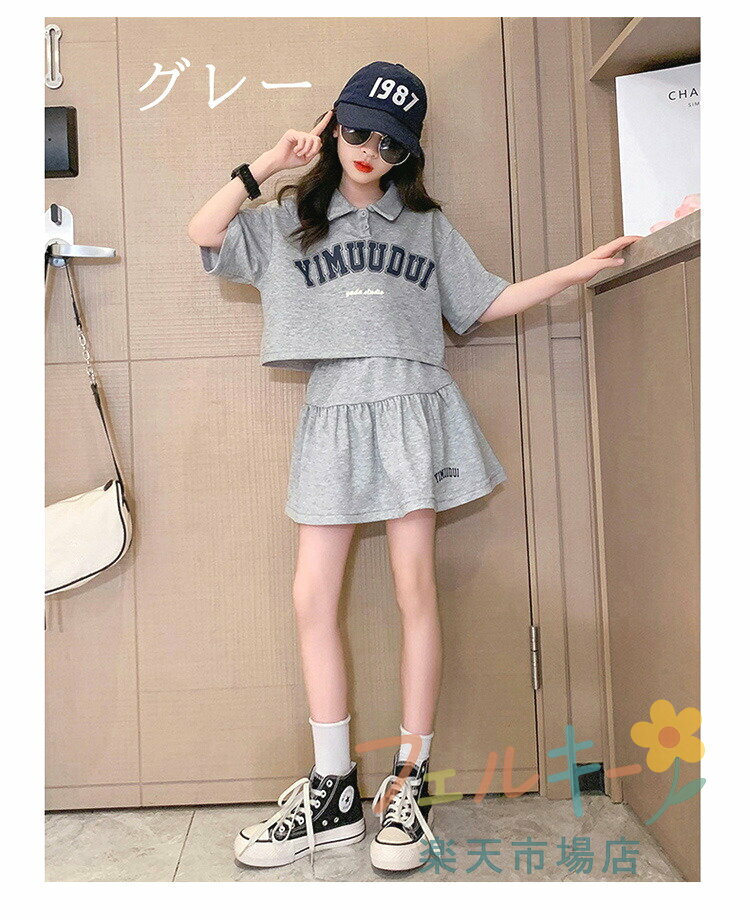 韓国子供服 女の子 上下セット キッズ 半袖Tシャツ ショートスカート シンプル ルームウェア 薄手 春夏 3