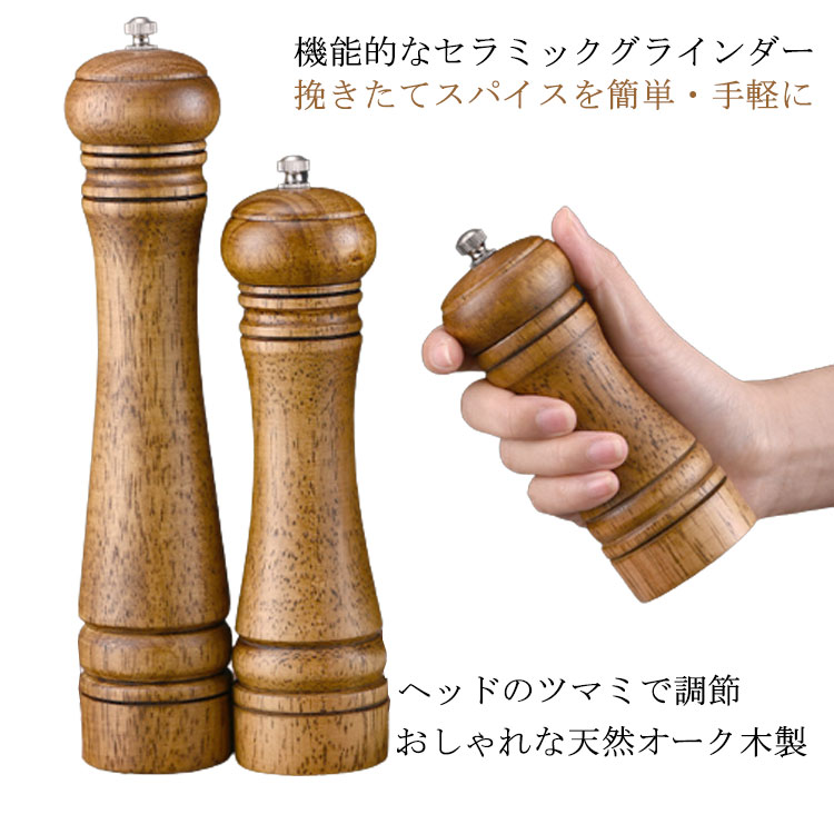 ���紶�պ�SALE��������ޤȤ��㤤�����ݥ󤢤꡿ �����ڥåѡ��ߥ� ����ߥå��� �Ƥ�Ĵ����ǽ ���ѥ����ߥ� ��ܥ�Ԥ� Ĵ����� ��ư ��̳�� ������ ���å�...