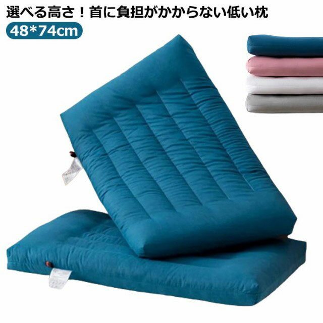 ��2026����ꥻ���롪�����оݥ����ݥ�ȯ�ԡ� �㤤�� ���� �� ��� ������ ��̲ ���ǥ��ݡ��� ���Ӥ��ɻ� �̲��� 42��64cm ������ ����