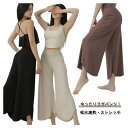 ヨガウェア ロングパンツ ストレッチパンツ レディース ピラティスウェア 9分丈 ゆったり 吸汗速乾 ハイウエスト スポーツ(4)