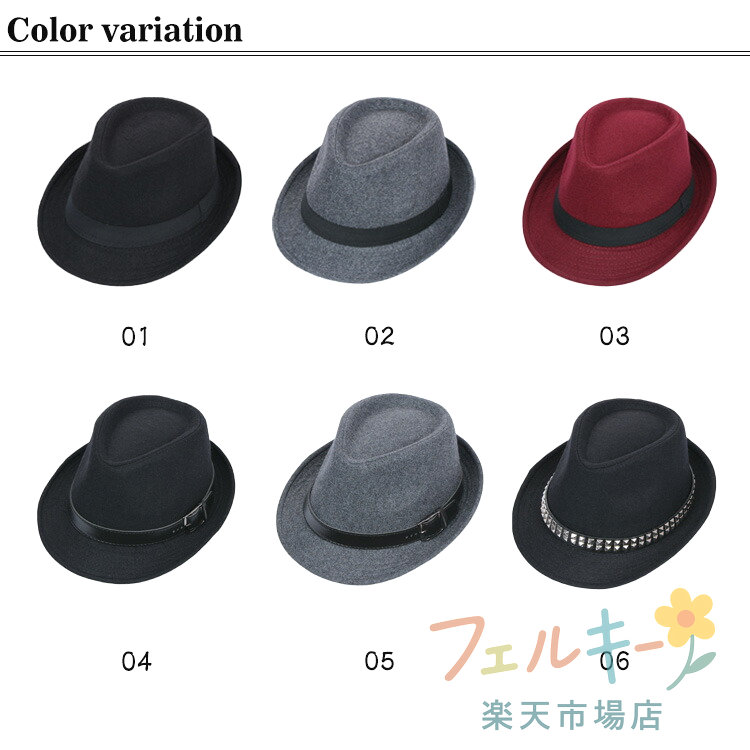 【★店内全品対象クーポン有】 紳士用 中折れハ...の紹介画像2