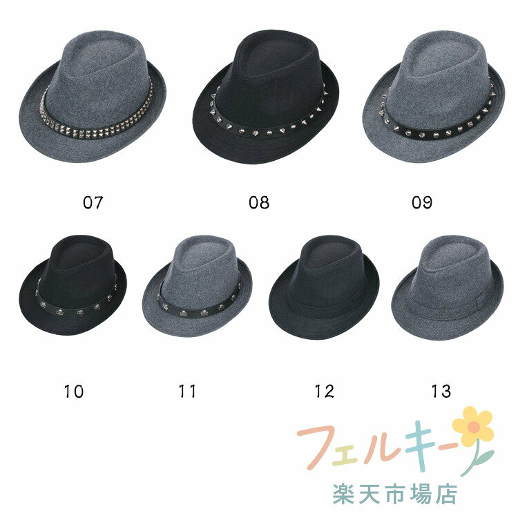 【★店内全品対象クーポン有】 紳士用 中折れハ...の紹介画像3